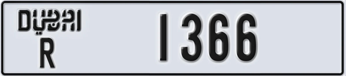 UAE License Plate Dubai R 1366