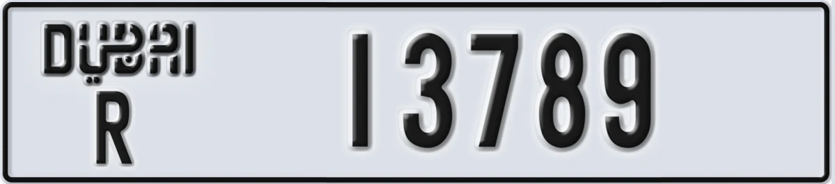 UAE License Plate Dubai R 13789