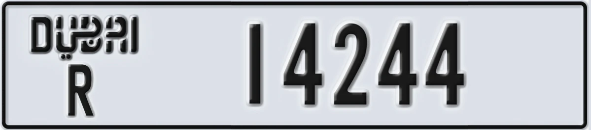 UAE License Plate Dubai R 14244