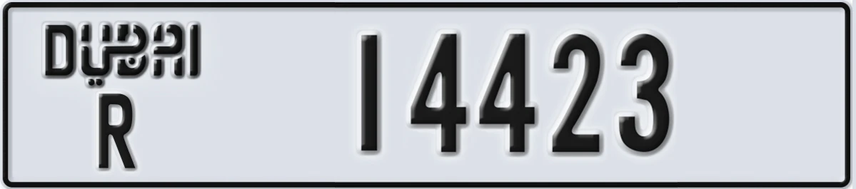 UAE License Plate Dubai R 14423