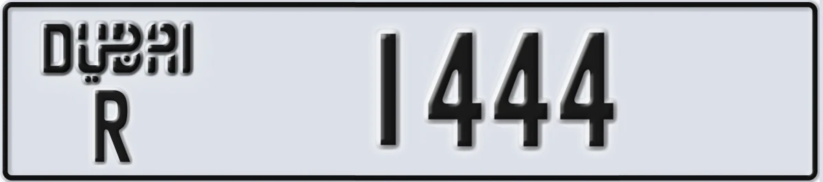 UAE License Plate Dubai R 1444