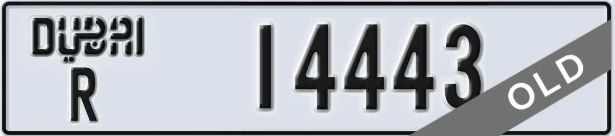 UAE License Plate Dubai R 14443
