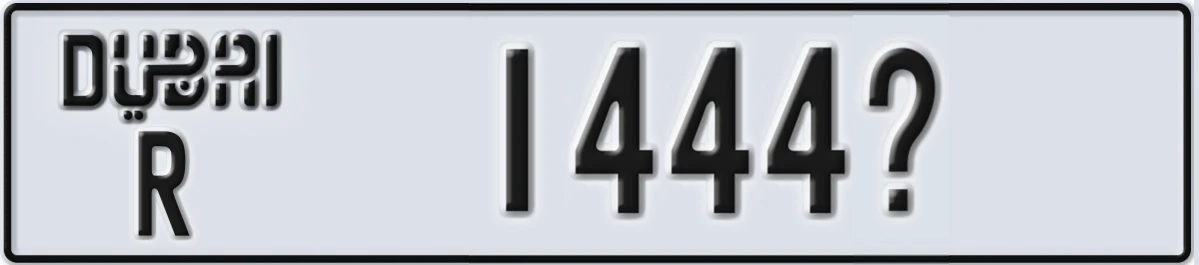 UAE License Plate Dubai R 1444X
