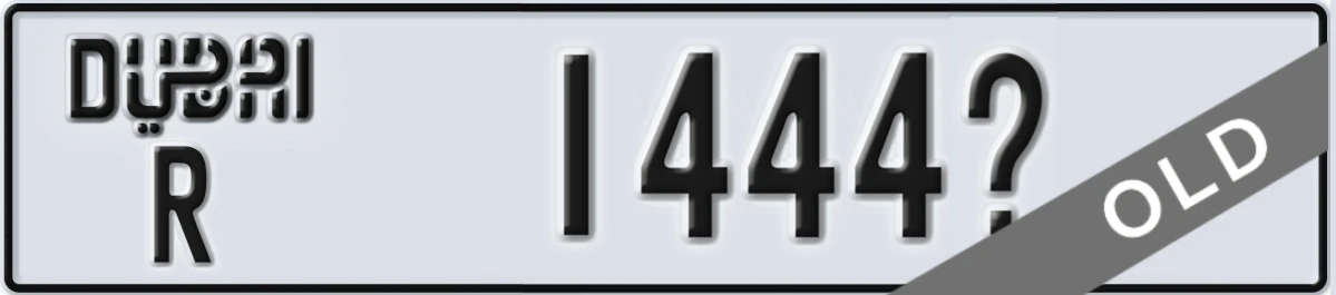 UAE License Plate Dubai R 1444X