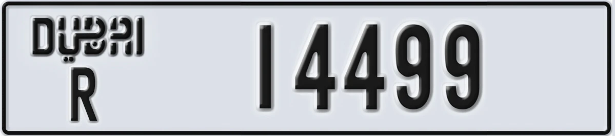 UAE License Plate Dubai R 14499