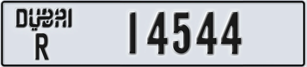 UAE License Plate Dubai R 14544