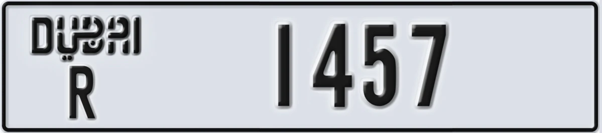 UAE License Plate Dubai R 1457