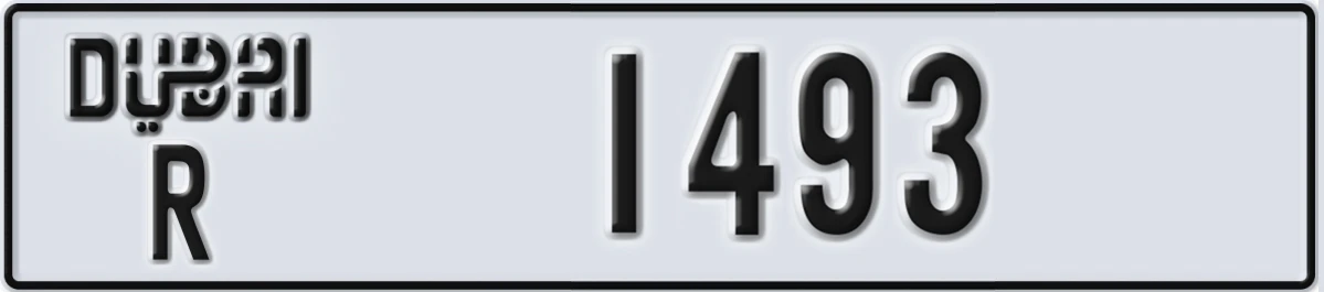 UAE License Plate Dubai R 1493