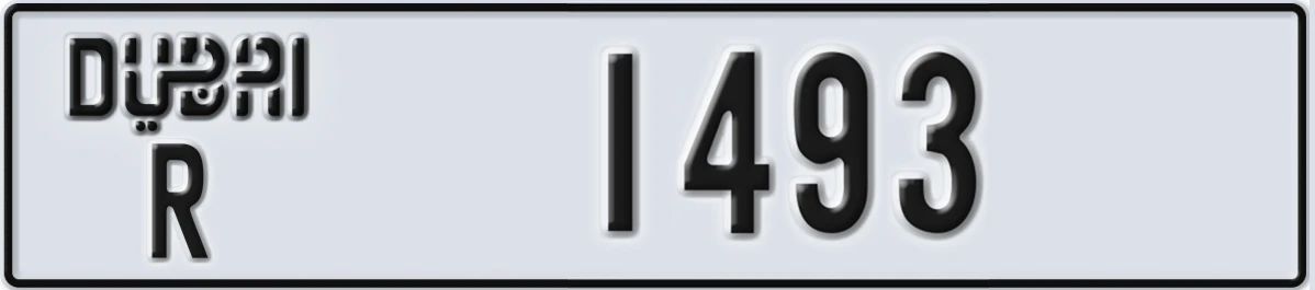 UAE License Plate Dubai R 1493