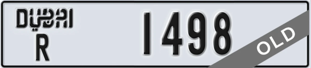 UAE License Plate Dubai R 1498