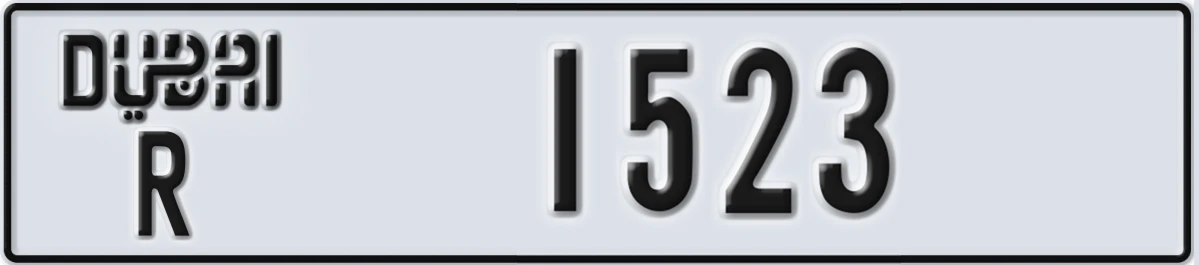 UAE License Plate Dubai R 1523