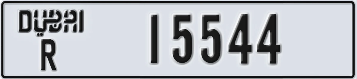 UAE License Plate Dubai R 15544