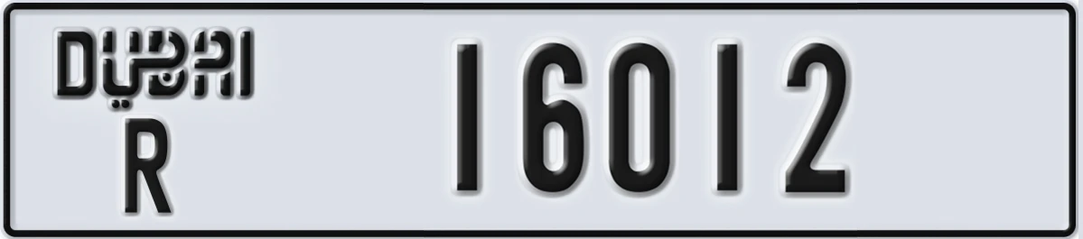 UAE License Plate Dubai R 16012