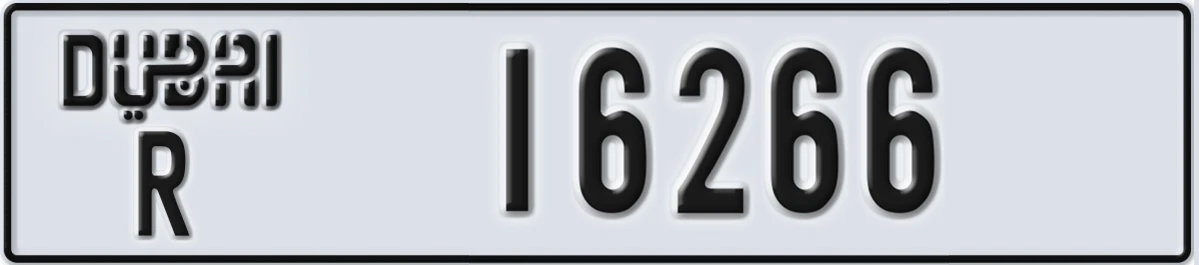 UAE License Plate Dubai R 16266