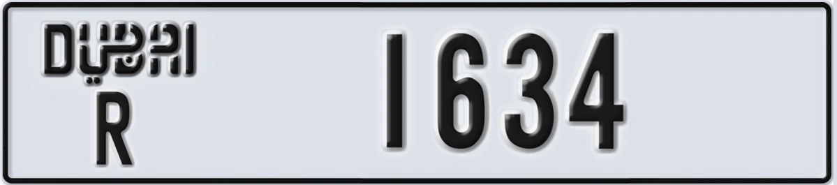 UAE License Plate Dubai R 1634