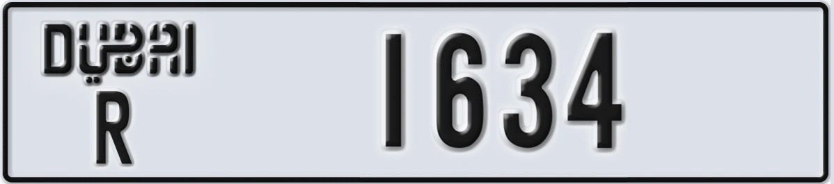 UAE License Plate Dubai R 1634
