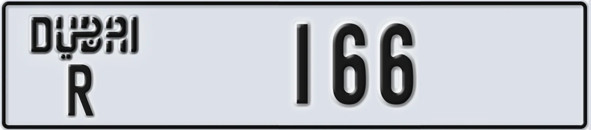 UAE License Plate Dubai R 166