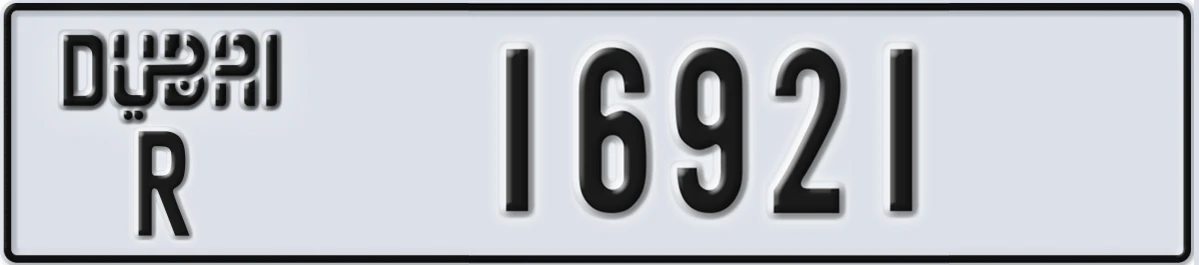 UAE License Plate Dubai R 16921