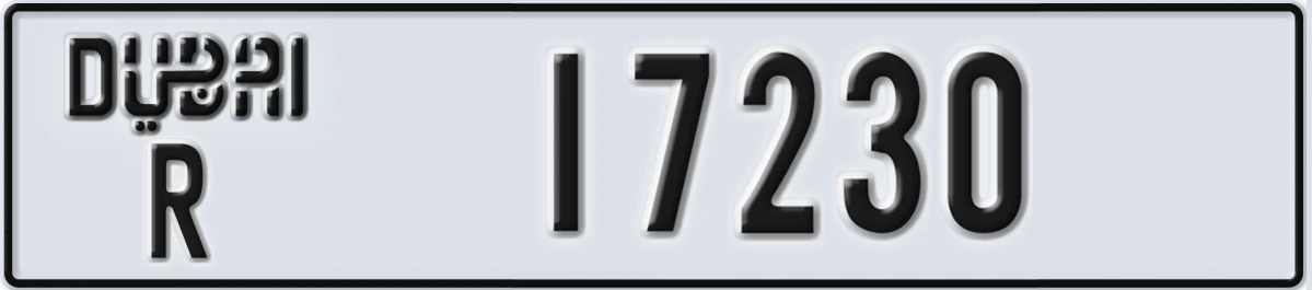 UAE License Plate Dubai R 17230