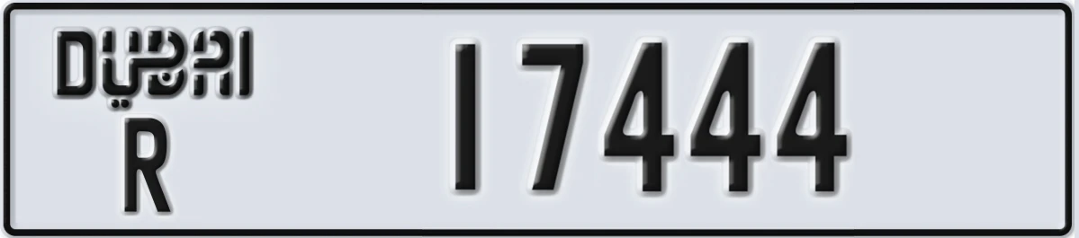 UAE License Plate Dubai R 17444