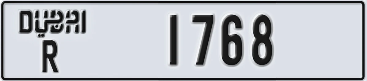UAE License Plate Dubai R 1768