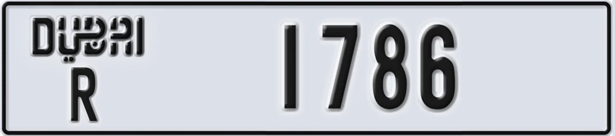 UAE License Plate Dubai R 1786