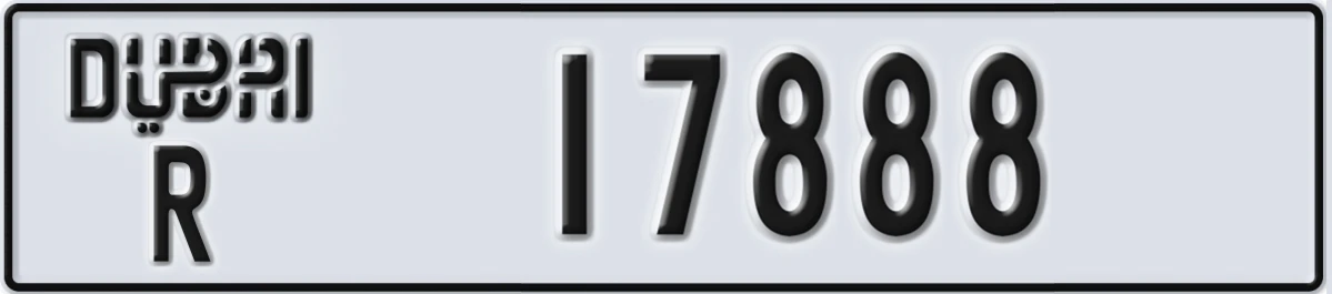 UAE License Plate Dubai R 17888