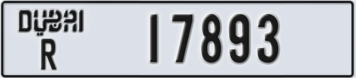 UAE License Plate Dubai R 17893