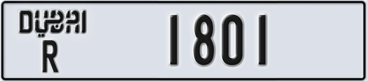 UAE License Plate Dubai R 1801