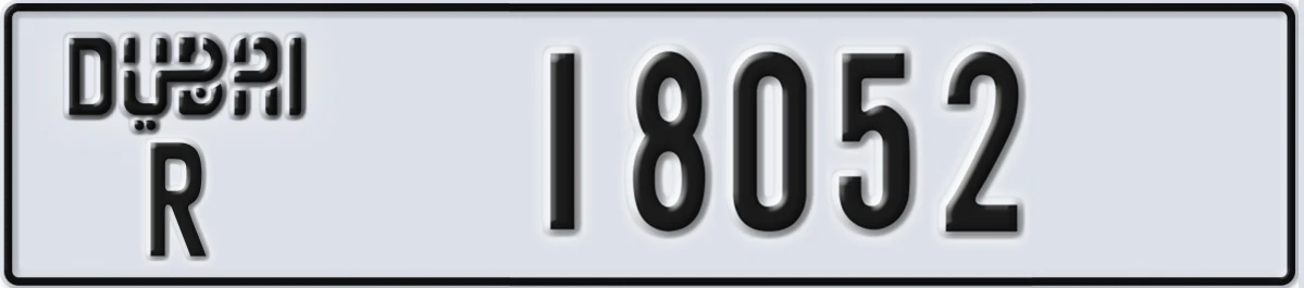 UAE License Plate Dubai R 18052