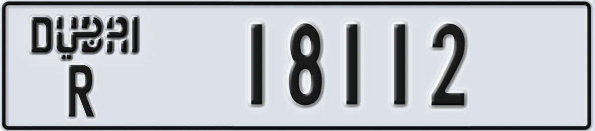 UAE License Plate Dubai R 18112