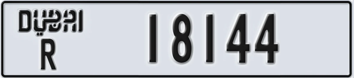 UAE License Plate Dubai R 18144