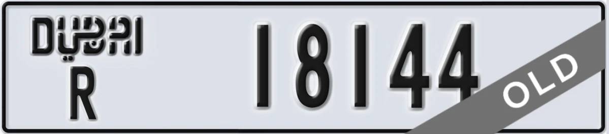 UAE License Plate Dubai R 18144