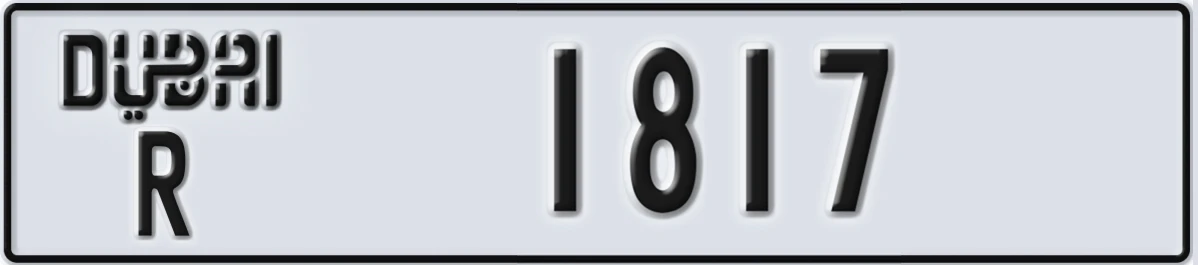 UAE License Plate Dubai R 1817