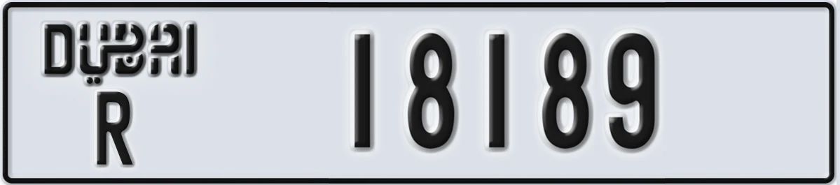 UAE License Plate Dubai R 18189