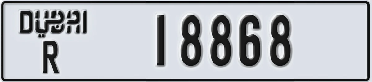 UAE License Plate Dubai R 18868