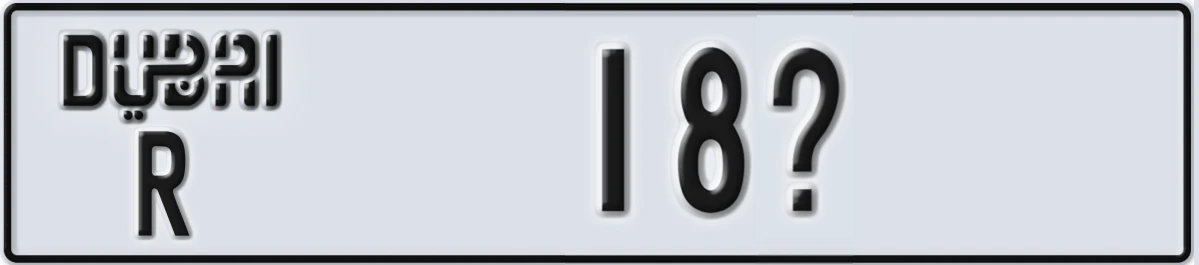 UAE License Plate Dubai R 18X