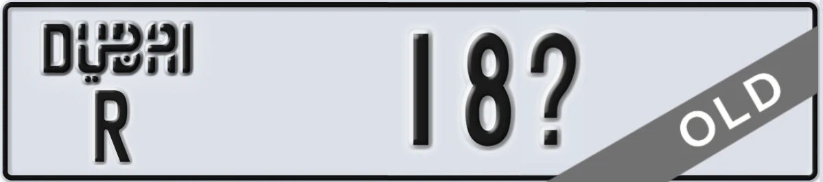 UAE License Plate Dubai R 18X