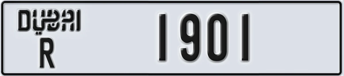 UAE License Plate Dubai R 1901