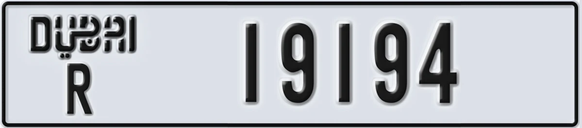 UAE License Plate Dubai R 19194