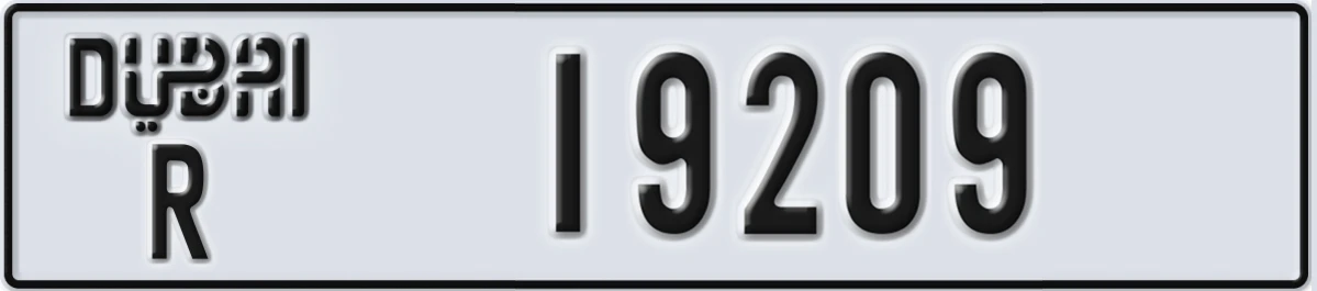 UAE License Plate Dubai R 19209