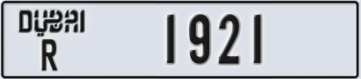 UAE License Plate Dubai R 1921