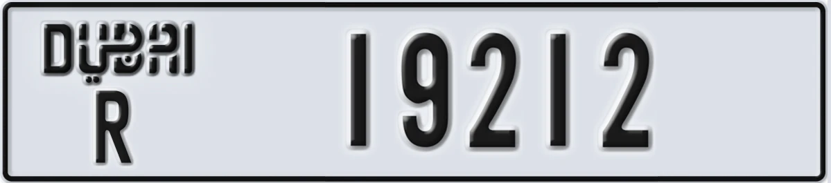 UAE License Plate Dubai R 19212