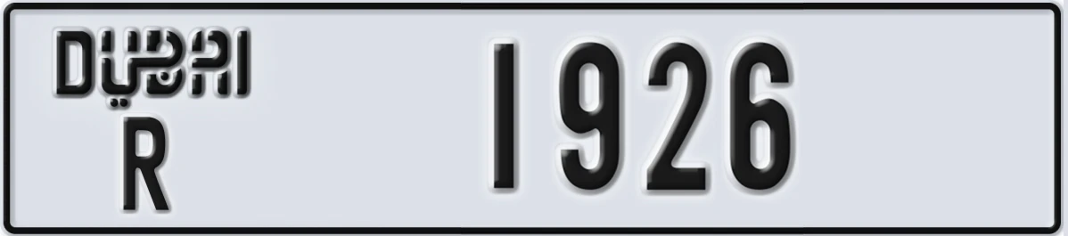 UAE License Plate Dubai R 1926