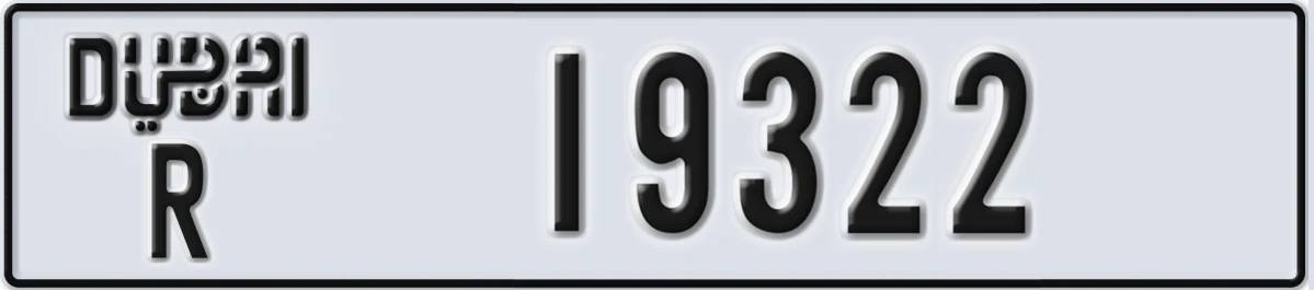 UAE License Plate Dubai R 19322