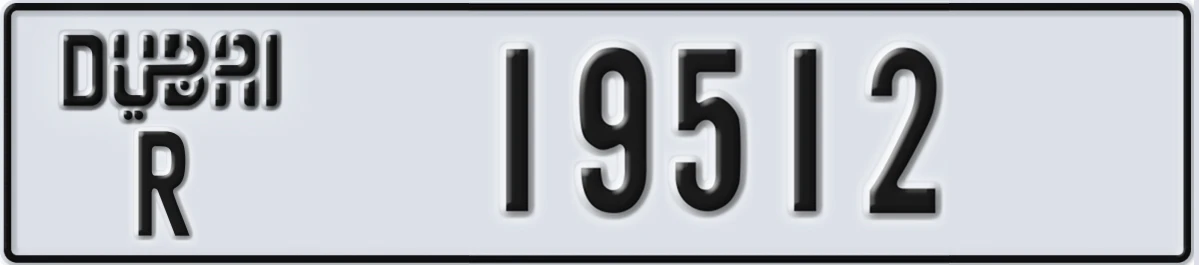 UAE License Plate Dubai R 19512