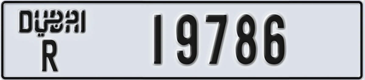 UAE License Plate Dubai R 19786