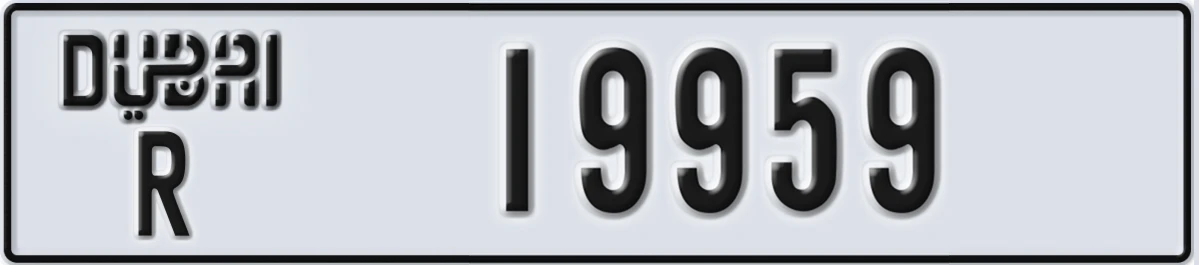 UAE License Plate Dubai R 19959
