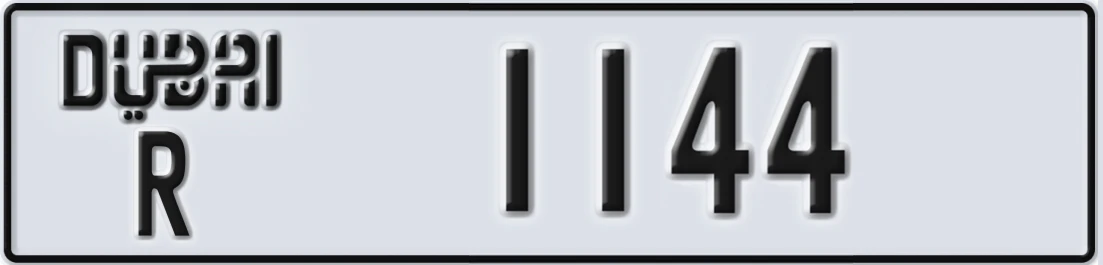 UAE License Plate Dubai R 1X144