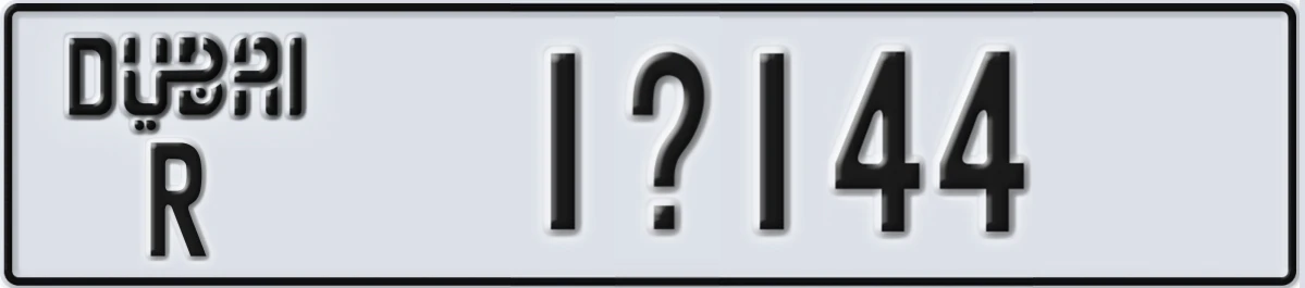 UAE License Plate Dubai R 1X144